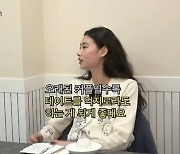 "억지로라도 같이" 정경호♥수영→이동휘♥정호연, 장수 커플 사랑법 [엑's 이슈]