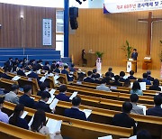 [대전소식] 한남대 개교 68주년 기념행사