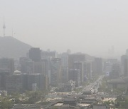 미세먼지 짙은 서울 도심