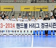 두산, 핸드볼 H리그 남자부 정규리그 우승…챔피언전 직행