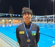 호주 대회 배영 200ｍ 우승 차지한 이주호