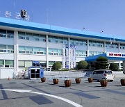 합천군, 경남도 시군 주요업무 합동평가 우수기관 선정