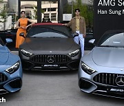 '김수현이 선택한 그 차'…AMG SL 마누팍투어 외관보니