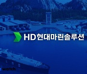 HD현대마린 IPO, 모회사 'HD현대 일반주주' 권익 침해