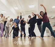 국립현대무용단 어린이 무용 '얍! 얍! 얍!' 내달 18일 개막