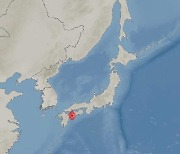 일본 규모 6.4 지진…부산서도 흔들림 신고 140건