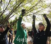 [포토]ERT 도시숲 나무심기 가지치기