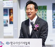 [포토]제60회 한국보도사진전, '축사하는 오세훈 시장'