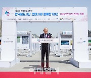 [포토]제60회 한국보도사진전, '축사하는 유인촌 장관'
