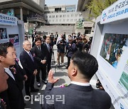 [포토]제60회 한국보도사진전 찾은 유인촌-오세훈