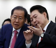 尹, 검사·정치 선배 홍준표에 SOS…국정 위기 속 '구원투수' 될까(종합)