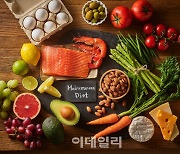[포토] 지중해식 식단으로 '웰에이징'