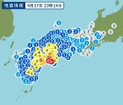 日 서남부 에히메·고치현서 규모 6.6 지진…7명 부상(종합)