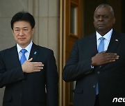 미·일, 5월 초 하와이서 국방장관급 회담 개최 조율 중