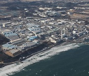日, 내일부터 제5차 후쿠시마 방사능 오염수 해양방류 개시