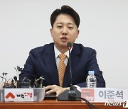 이준석, '집단 사직' 전공의 만나…"尹, 원점 재검토 선언해야"(종합)