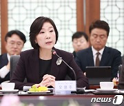 오영주 장관 "경찰청과 정기 '정책협의회' 개최…긴밀히 협력"