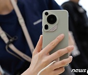 [포토] 화웨이 신작 '퓨라70' 판매 시작