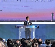 박상우 “인천공항 첨단복합항공단지, 항공 산업 퀀텀 점프시킬 촉매제 될 것”