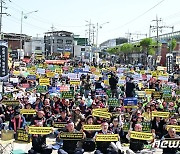 화난 동두천시민들 "10년간 약속 안지킨 정부"…캠프 케이시 앞서 궐기대회