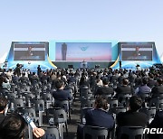 인천공항 또 한 번 도약합니다