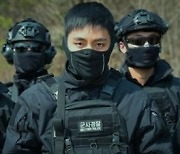 BTS 뷔, 군사경찰단 특임대 복무 모습 화제