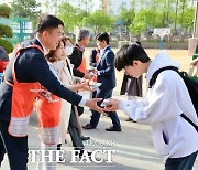 대전농협-우리농업지키기운동본부, '아침밥 먹기 캠페인'