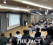 경상원, '경기도 전통시장 혁신모델 구축사업' 설명회 성황리 개최