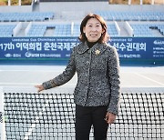 "한국 프로테니스 1호" 이덕희 여사의 세계 최고랭킹은 30위로 확인
