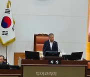 서울시의회 '돌봄노동자 권리보장 및 처우개선 조례' 주민청구 수리