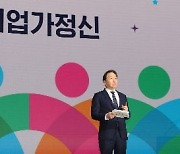 대한상의, '도시숲' 조성 나서…"기후위기 해법, 기업 동참"