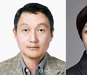 '남매의 난' 재점화… 구지은 아워홈 부회장, 이사회 퇴출