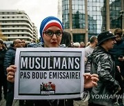 프랑스 떠나는 무슬림…"무엇을 하든 그저 의심, 회의감 들어"