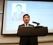 김진표 “대만해협 안정, 한국 이해와 직결”