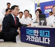 [기자수첩] 김여정이 대한민국 국회에 온 줄 알았다