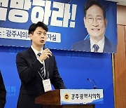 [기자수첩] ‘왜 아버지만 감옥에…’ 송영길 아들의 이유있는 항변