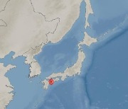 일본 시코쿠 서쪽  바다서 규모 6.6 지진