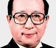 [부고]‘4메가 D램 개발 주도’ 박긍식 前장관