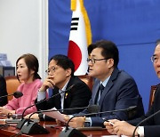 “국민 화병 풀겠다”…‘김건희 여사 종합특검법’ 벼르는 야권