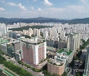 "분당 등 1기 신도시 평균 35층 재건축".. 국토부, 연구 보고서