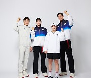 파리올림픽 '팀코리아 공식 단복' 공개...태극기 모티브