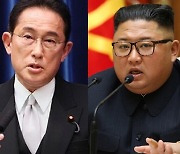 전문가가 본 북한 속내 “일본과 대화 분위기로 한미일 공조 흔들기”