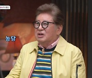 77세 김용건 "늦둥이 아빠는 부의 상징.. 돈 없으면 못 낳는다"(아빠는꽃중년)
