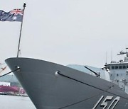 호주, 중국 겨냥한 새 국방전략 공개 "10년간 44조원 추가 투자"
