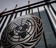 유엔 안보리, 팔레스타인 정회원국 가입표결 18일 실시