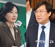 '협치'냐 '정체성'이냐…尹 인적쇄신 '갈팡질팡'