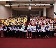 진천군, 충북도민체육대회 자원봉사자 활동