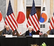 한·미·일 첫 재무장관회의…"엔·원화 과도한 평가절하 우려"
