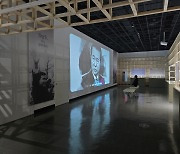 광주역사민속박물관, 김대중 탄생 100주년 전시 개최