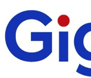 기가레인, 오픈랜 RU 제품 양산…"5G 핵심 기술"